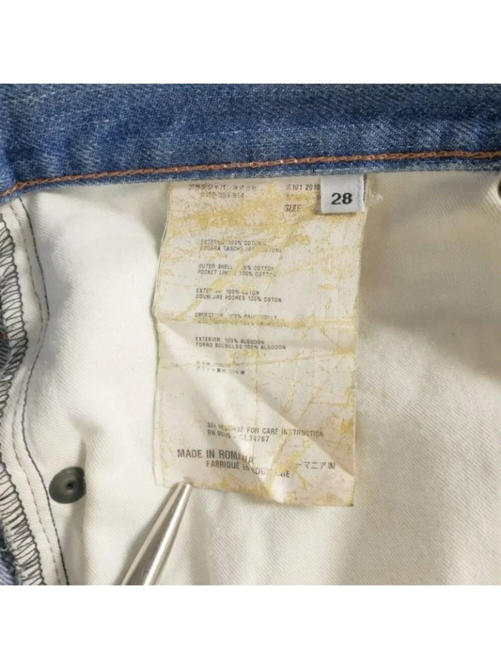 Prada Tapered Fit Denim Pants Jeans 28 Indigo